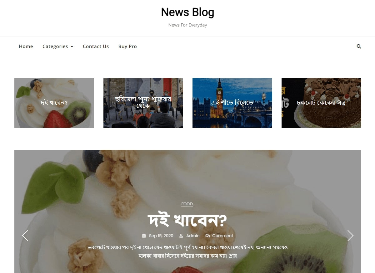 [Image description]: Website developed by Sapnil Suad, full stack web developer in Bangladesh